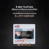YouTube Channels to learn advance Chinese - Cover